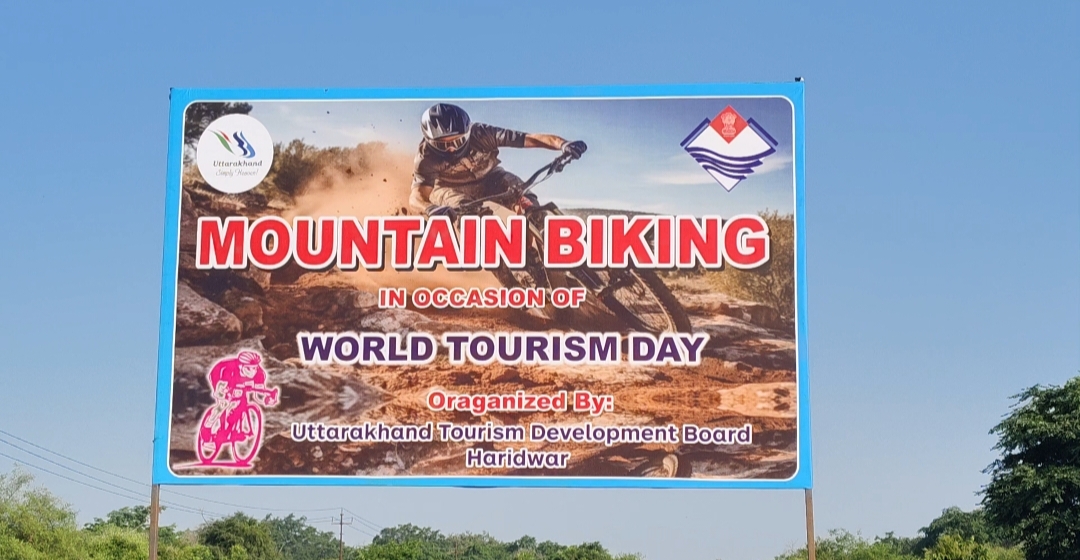 विश्व पर्यटन दिवस के उपलक्ष्य में माउंटेन बाइकिंग कार्यक्रम का आयोजन