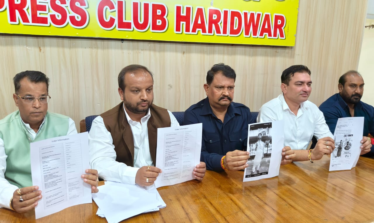 ‘लोकतंत्र के लिए खतरा’, कांग्रेस ने कहा — एक व्यक्ति दो राज्यों में कैसे कर सकता है मतदान?